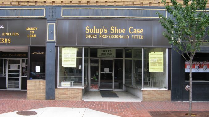 IMG_Solup's outside