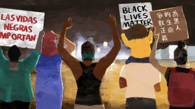 BLM_Vigil_promoARt_ShainaLu
